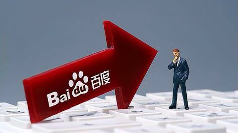 篮球赌注软件app官网v95.1.29.53.9 安卓版 3 篮球赌注软件app官网v72.1.27.59.1 安卓版 3