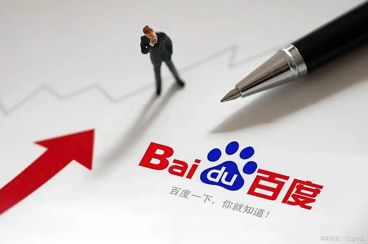 汇彩彩票welcome入口v43.3.63.85.7 安卓版 2 汇彩彩票welcome入口v65.2.73.51.7 安卓版 2